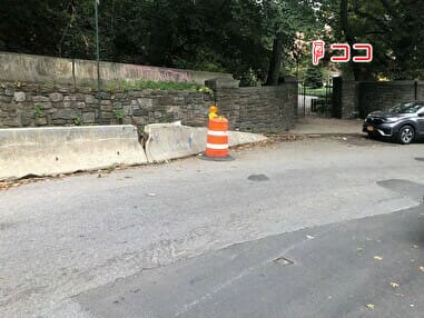 Fort Tryon Parkへの行き方③