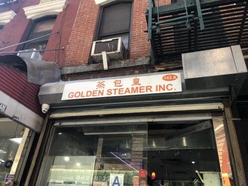 Golden Steamersの店舗