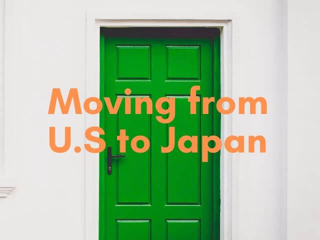 米国から日本への引っ越し①～NYでムービングセールをやってみた 